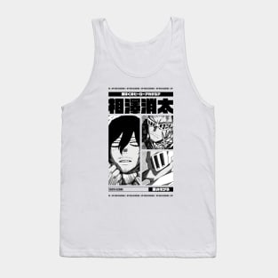 IREIZĀ SENSEI | VARIANT Tank Top